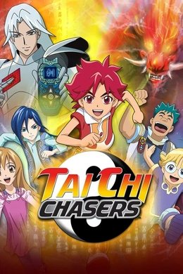 Tai Chi Chasers season poster