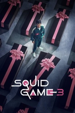 Squid Game season poster