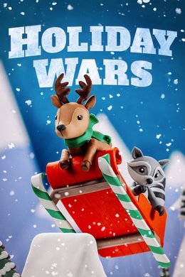 Holiday Wars season poster