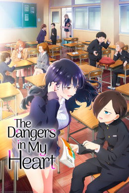 The Dangers in My Heart season poster