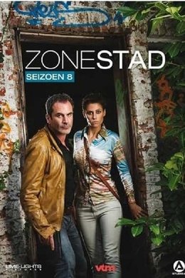 Zone Stad season poster
