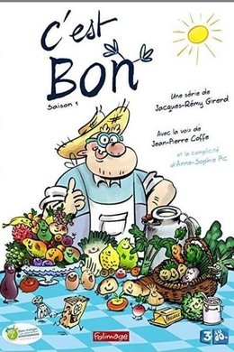 Yummy Yummy! season poster