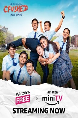Crushed season poster
