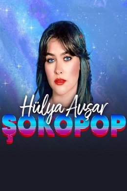 Şokopop Portreler: Hülya Avşar season poster