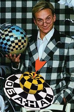 Оба-на! season poster