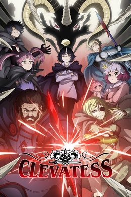 Clevatess season poster