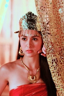 Amaya season poster