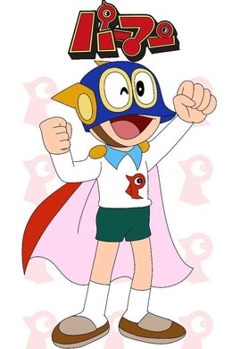 SUPERKID season poster