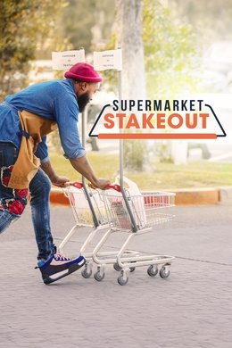 Supermarket Stakeout season poster