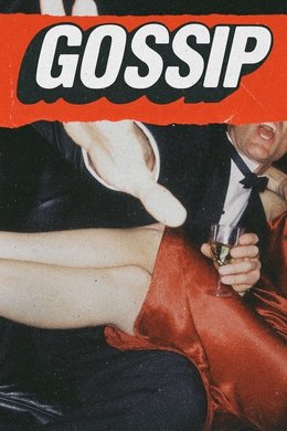 Gossip season poster