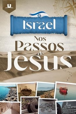Israel - Nos Passos de Jesus season poster