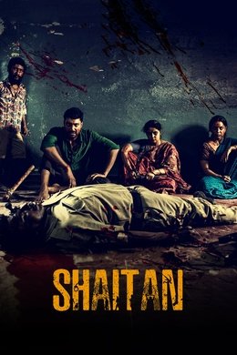Shaitan season poster