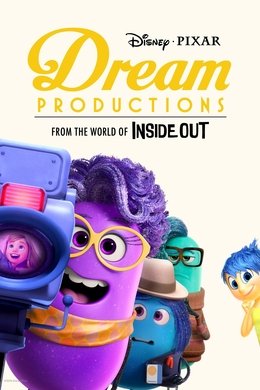 Dream Productions season poster