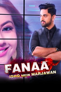 Ishq Mein Marjawan season poster