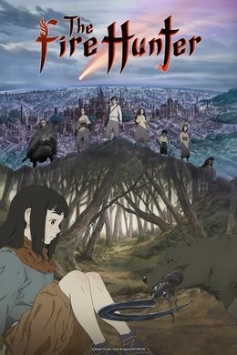The Fire Hunter season poster