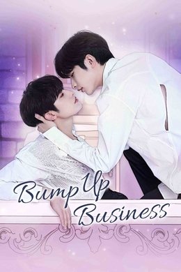 Bump Up Business season poster