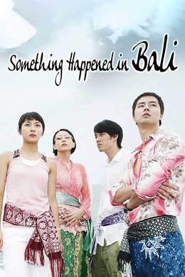 Something Happened in Bali season poster