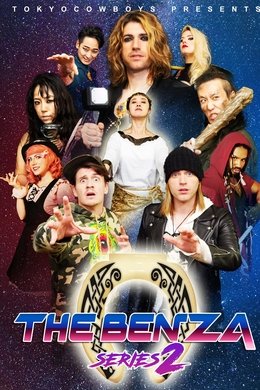 The Benza season poster