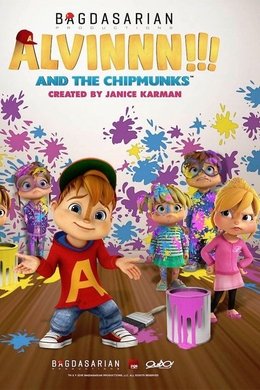 Alvinnn!!! and The Chipmunks season poster