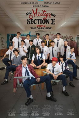 The Jewel of Section E season poster