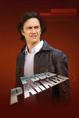 Another Power season poster