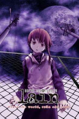 Serial Experiments Lain season poster