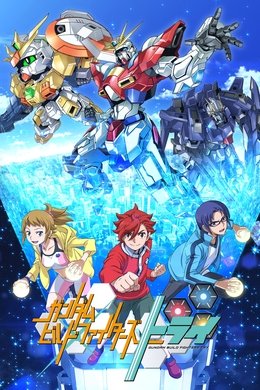 Gundam Build Fighters season poster