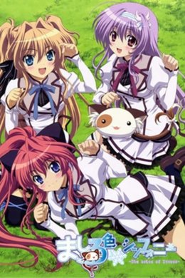 Mashiroiro Symphony: The Color of Lovers season poster