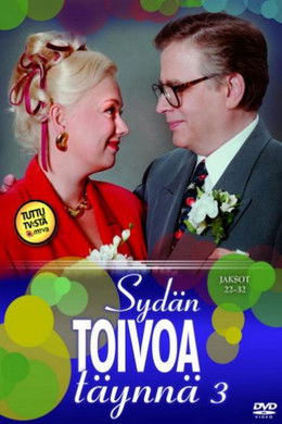 Sydän toivoa täynnä season poster