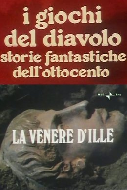 The Devil's Game season poster