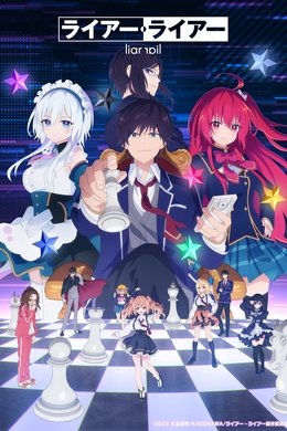 Liar, Liar season poster