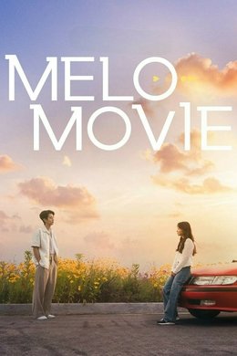 Melo Movie season poster