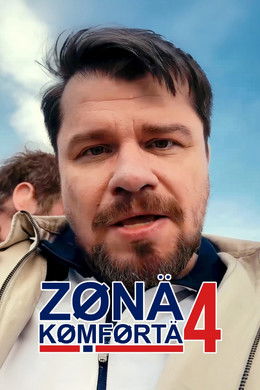 Comfort Zone season poster