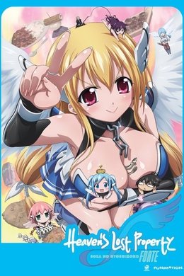Heaven's Lost Property season poster