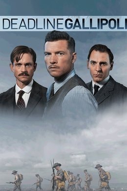 Deadline Gallipoli season poster