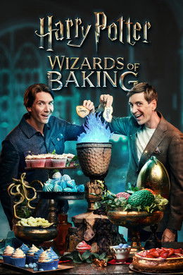 Harry Potter: Wizards of Baking season poster