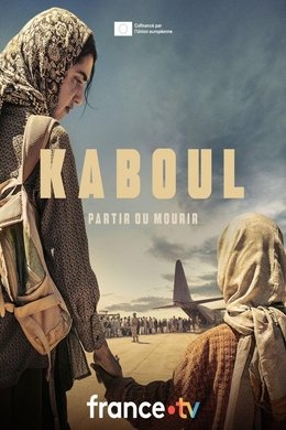 Kaboul season poster