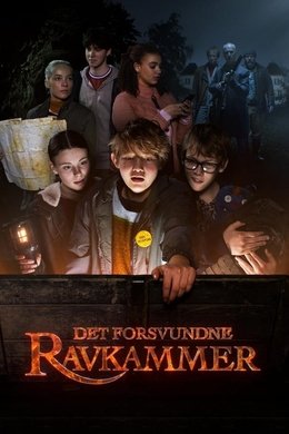 Det forsvundne ravkammer season poster