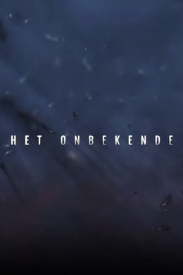 Het Onbekende season poster