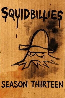 Squidbillies season poster