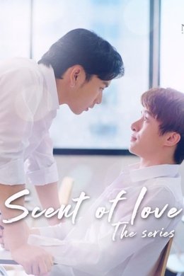 Scent of Love season poster