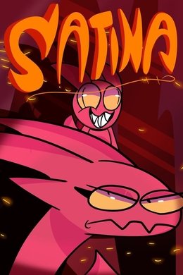 Satina season poster