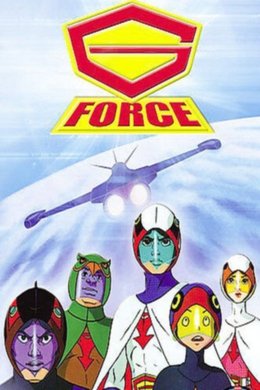 G-Force: Guardians of Space season poster