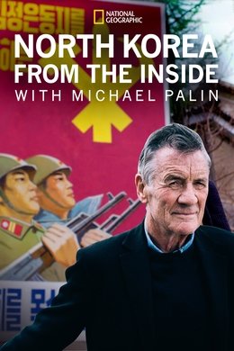Michael Palin in North Korea season poster