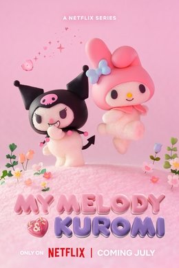 My Melody & Kuromi season poster