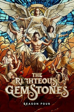The Righteous Gemstones season poster