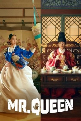 Mr. Queen season poster