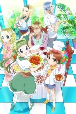 Piacevole! My Italian Cooking season poster