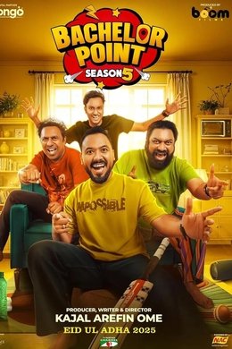 Bachelor Point season poster