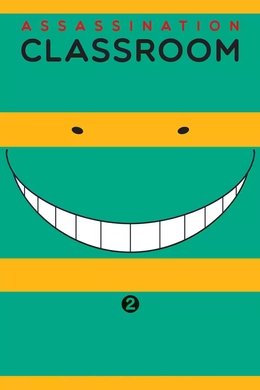 Assassination Classroom season poster